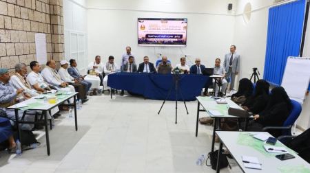 تدشين برنامج تدريبي في "مهارات القيادة المدرسية الحديثة" بمأرب